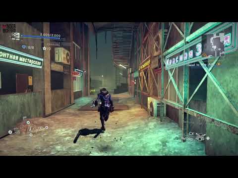 [Astral Chain] File 11 - Cat Location