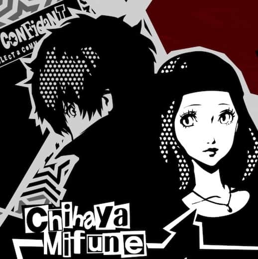 persona 5 royal chihaya fortune reading