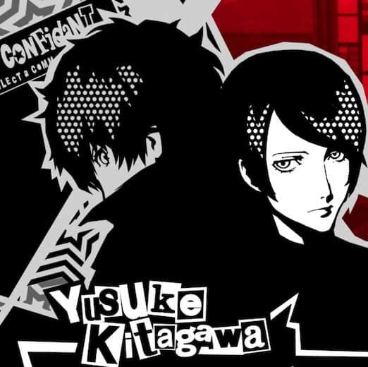 Persona 5 Royal - Yusuke Kitagawa Confidant Guide