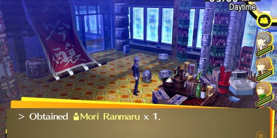 Quest 3 – Acquire Mori Ranmaru Shochu – Persona 4 Golden