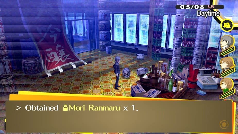 persona 4 golden test answers