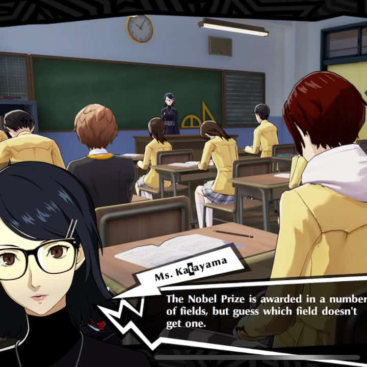 School Answers